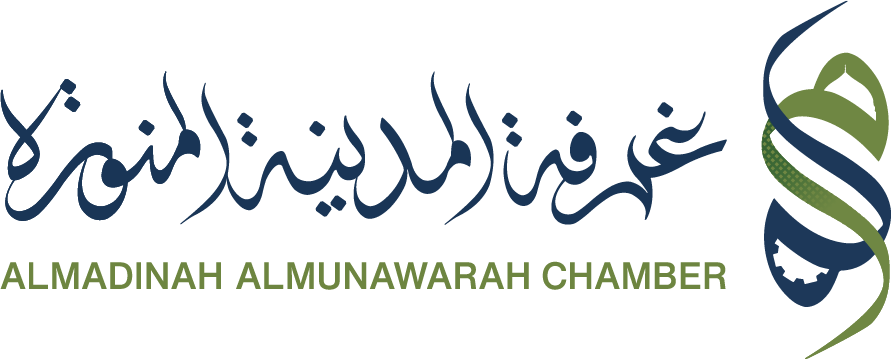 غرفة المدينة